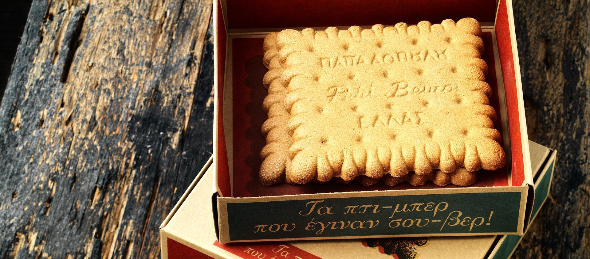 Coasters `Petit beurre`